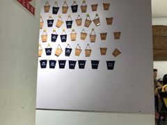 -甜心闲生·手工冰粉
