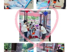 -吉的堡幼儿园(安康仕府大院园)