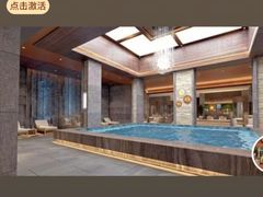 -星河湾温泉洗浴酒店