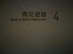 -震旦博物馆·A Cafe