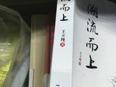 -85度C(厦门中华城新店)