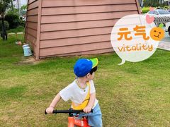 -趣动熊运动发展中心(乐坊校区)