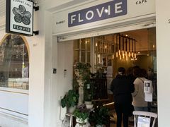 -FLOVIE FLORIST CAFE