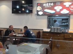 -惠丰涮肉馆|炭火铜锅·手工水饺(德宝新园店)