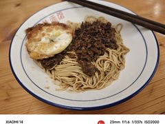 -李叁面馆(妇幼店)