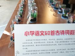-宣城市博物馆