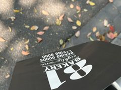 -81bakery(关山路店)