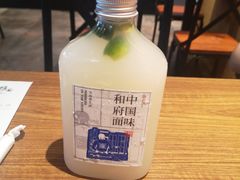 -和府捞面(星光大道一期店)