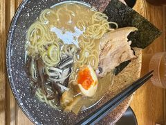 -柒鉦·日式豚骨拉麵(常德路店)