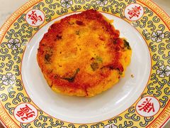 菜贴饼子-砂锅居(西四店)