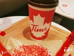 -Tims天好咖啡·贝果(雁展路万象天地店)