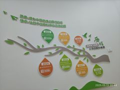 -培飞思维启蒙·益智游戏·科学探索(城西银泰店)