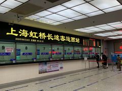 -上海虹桥客运西站