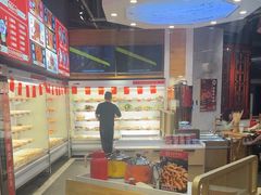 -袁记串串香(川师店)