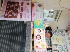 -一口小满手作糯米糍(北山店)