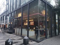 门面-OT另茶(上海幸福里店)