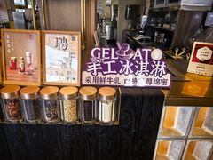 -都可手作(学士街手作店)