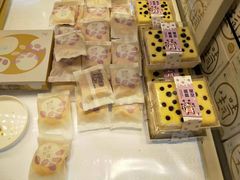 -好利来.生日蛋糕(杨家坪店)