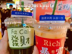 -大学城夜市大排档(凤栖路店)