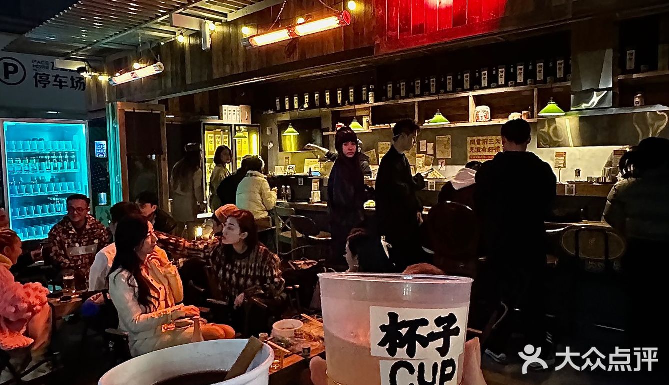 长沙的!!解放西新开的!!真的好chill🥵…
