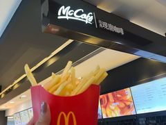 -麦当劳(桃仙机场到达层店)