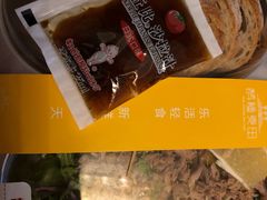 -酵種麦田(山师店)