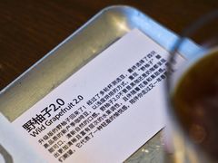 -fishtank鱼缸咖啡(三山街店)