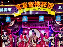 -清远熹乐谷温泉度假酒店