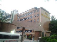 -广州市纺织服装职业学校