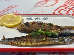 -辣出味岳阳特色烧烤·龙虾大排档(砂子塘总店)