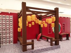 -杭州平安悦坊 PAFC LIVING