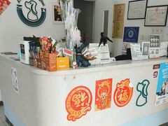 -中农国际动物医院24小时·猫科·骨科·急重症中心