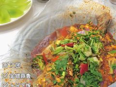 -有鱼吃·纸包烤鱼(曲江创意谷店)