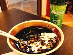 -鲜芋仙(国和店)
