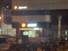 -必胜客(东大桥店)