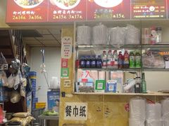 -吉庆桂林米粉·柳州螺蛳粉(港汇广场店)