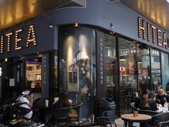 门面-HITEA嘆萃(北江新区店)