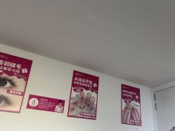 -瞧·享轻奢美甲美睫