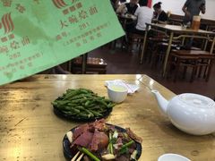 -惠丰源烩面馆(经七路店)