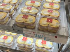-红花点心局(护国寺店)