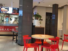 -肯德基(宝塔店)