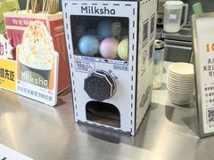 -迷客夏Milksha(圆融天幕店)