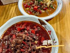 -小口味