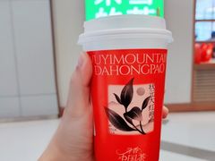 -奈雪的茶(M+世纪都会广场店)