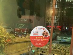 -川中故事·成都老火锅(东书房店)
