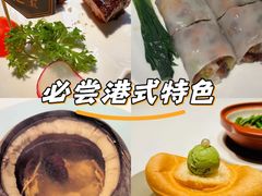 -南棠馆粤菜坊(群光店)