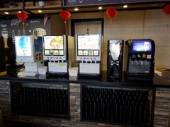 -圣琼美食百汇自助餐厅(福安购物广场店)