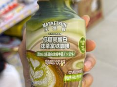 -沃尔玛(星湖商业城店)