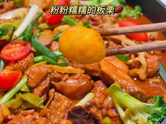 -鲁秀才炒鸡(龙湖西溪天街店)