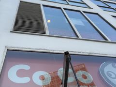 -CoCo都可(建外SOHO店)